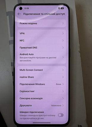 Смартфон realme gt2 pro 10