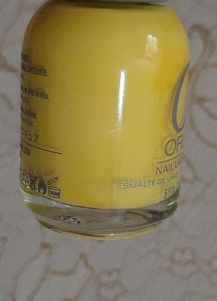 Orly 40633 spark 4