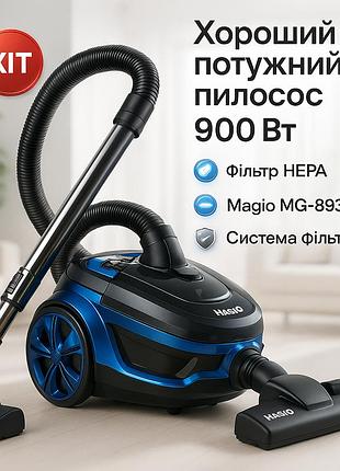 Пылесос с хорошими характеристиками magio, мощный пылесос без мешка бытовой с нера фильтром ao-81