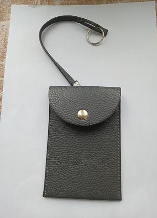Ключница универсальная.