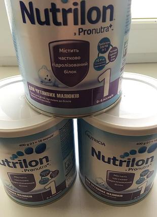 Суміш nutrilon pronutra для чутливих малюків 1