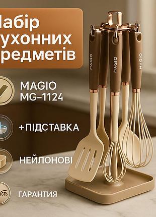 Подставка под кухонные аксессуары силикон magio mg-1124, силиконовый инвентарь для кухни rb-80