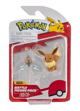 Набор игровых фигурок pokemon w17 - иви и ротом