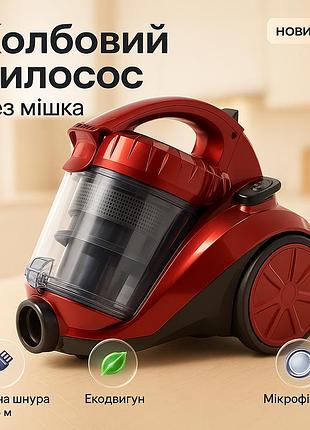 Пылесос циклонный для уборки дома, мощный пылесос с колбой для уборки промышленные контейнер ye-52