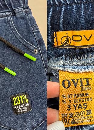 Джинси для хлопчика, сині 10