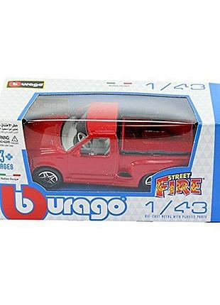 Автомодели - в голубом диспенсере (1:43) 4