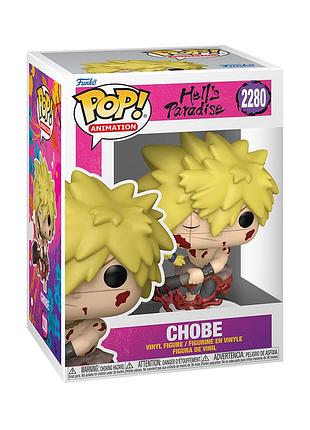 Игровая фигурка funko pop! серии hell's paradise - аза сабей