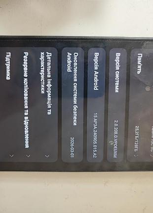 Смартфон xiaomi redmi 15c 4