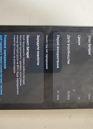 Смартфон xiaomi redmi 15c 6