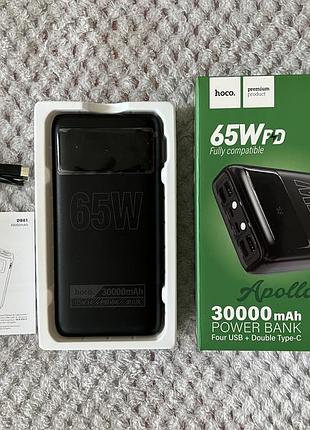 Повербанк hoco apollo 30000mah 65w