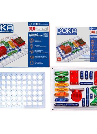 Конструктор электронный doka 118 схем 4