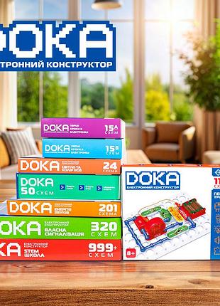 Конструктор электронный doka 118 схем 8