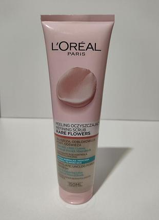 Очищающий скраб для лица l'oréal paris 150 ml