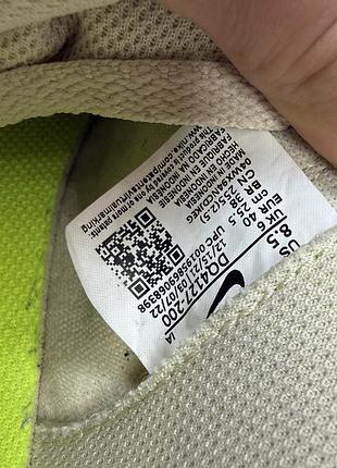 Оригинальные кроссовки nike 2