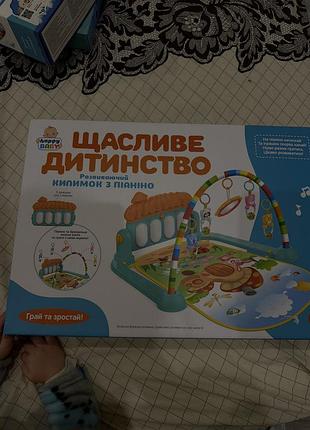 Розвивальний килимок happy baby щасливе дитинство з піаніно