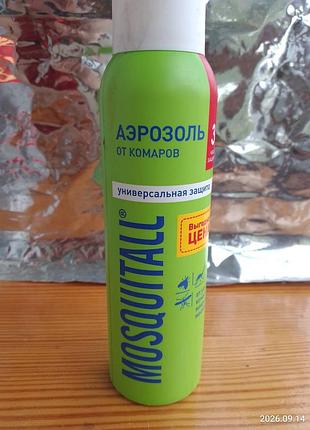 Аэрозоль спрей от комаров mosquitall