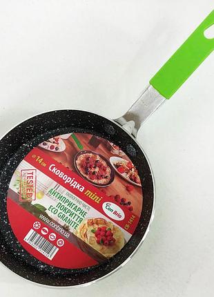 Антипригарная сковорода для овощей con brio cb-1414 14 см, долговечные сковородки ph-60