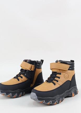 Ботинки bessky для мальчика коричневый (bm3123 brown 32 (20,5 см))