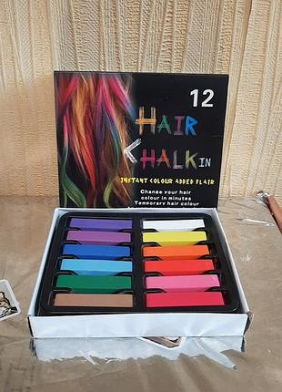 Кольорова крейда для волосся hair chalk, 12 кольорів, нова в упаковці
