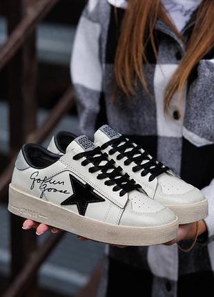 Шкіряні кеди golden goose ggdb stardan white black