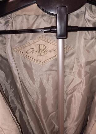 Vintage outdoor вітровка 6