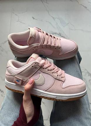 Кроссовки nike dunk low teddy bear арт 0138