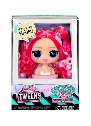 Лялька-манекен l.o.l. surprise! tweens серии surprise swap - яркий образ