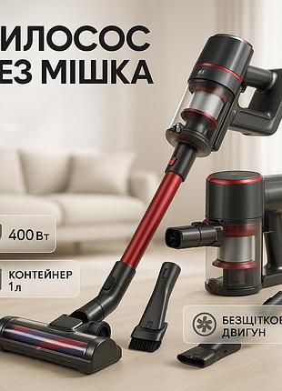 Удобный ручной пылесос без мешка vilgrand vvc0401bс 400 вт, вертикальный пылесос для дома zl-87