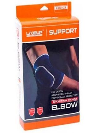 Фиксатор локтя liveup elbow support ls5703 2