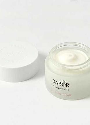 Крем для обличчя babor skinovage calming cream для чутливої шкіри