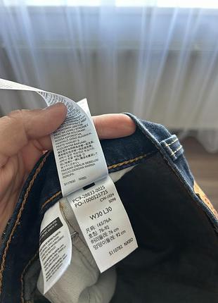 Чоловічі джинси levis premium 5