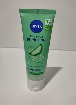 Скраб для лица nivea rice scrub purifying 75 ml