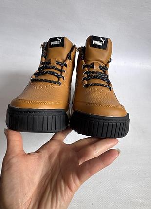 Черевики puma 3