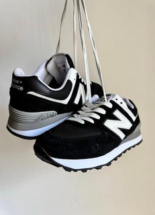 Balance 574 black white 3