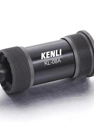 Каретка kenli kl-08a на промподшипниках под квадрат 113 мм
