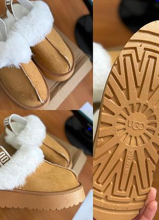 Жіночі уггі ugg бежеві, 38 розмір, довжина устілки 24,5 см
