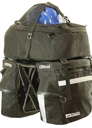 Велобаул travel extreme cruise 50l black