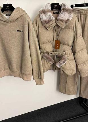 Дуже вигідна трійка костюм та куртка loro piana