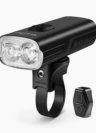 Велофара передня magicshine ray 2600b new 2600lum (bl2608)