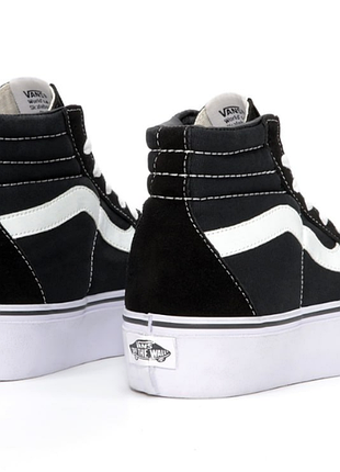 Sk-8 (platform) 4