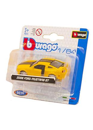 Автомоделі - міні-моделі (1:64) 4