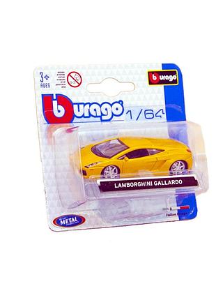 Автомоделі - міні-моделі (1:64) 5