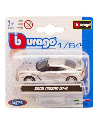 Автомоделі - міні-моделі (1:64) 6