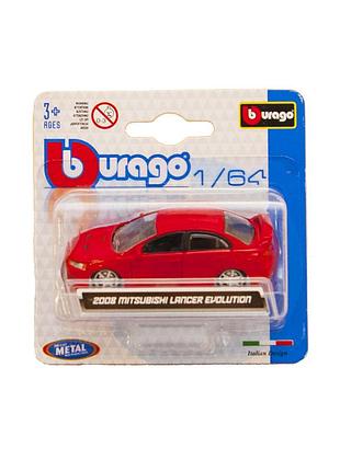 Автомоделі - міні-моделі (1:64) 7
