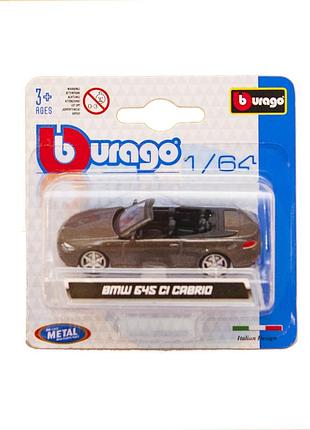 Автомоделі - міні-моделі (1:64) 9
