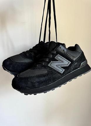 Balance 574 black 5