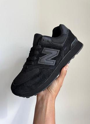 Balance 574 black 3