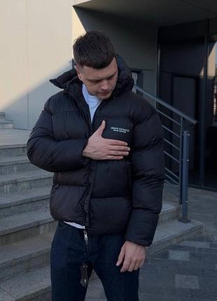 Брендова куртка зимова