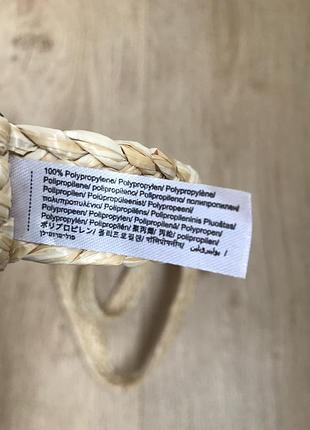 Поліпропиленовий ремінь🌷 2