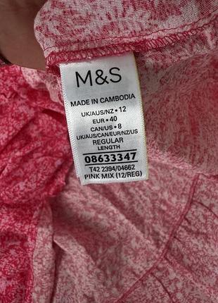 Рожева спідниця міді m&s 40 6